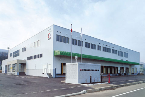 [新規事業]備蓄用防災食製造スタッフ